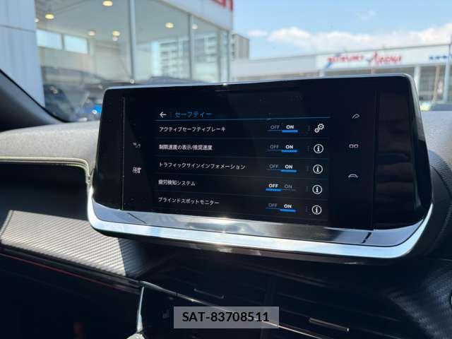 Peugeot 2008 2022-07 7251890-16