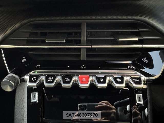 Peugeot 2008 2024-02 7251889-18