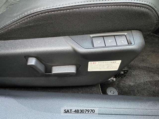 Peugeot 2008 2024-02 7251889-7
