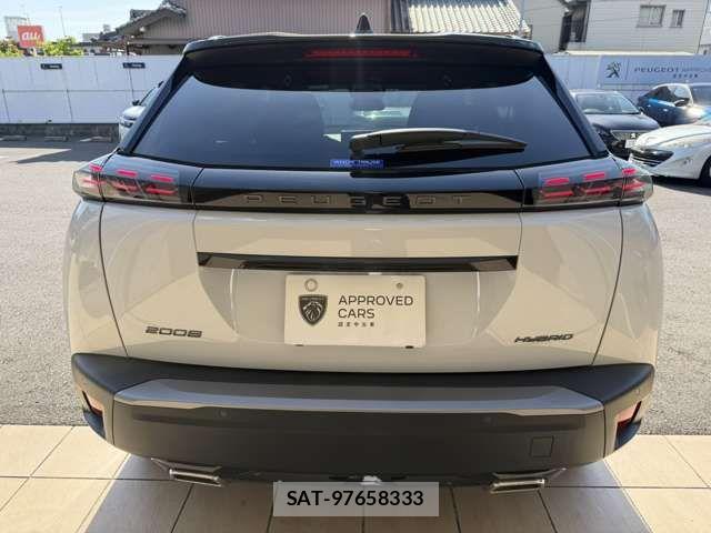 Peugeot 2008 2023-07 7456726-11
