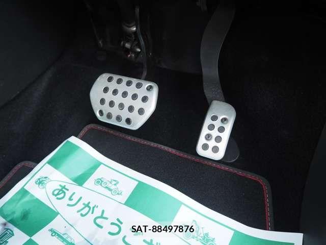 Peugeot 2008 2019-11 7502195-16