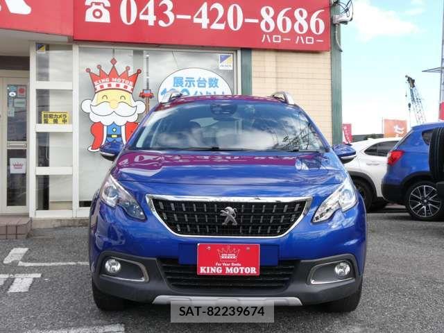 Peugeot 2008 2020-08 7502193-9