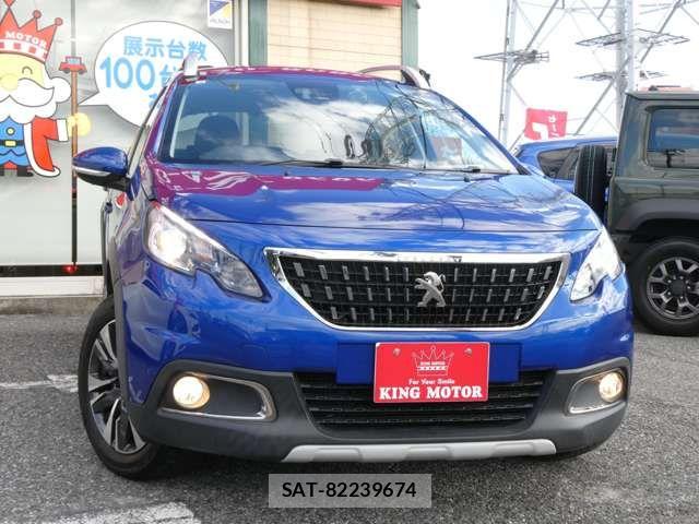 Peugeot 2008 2020-08 7502193-12