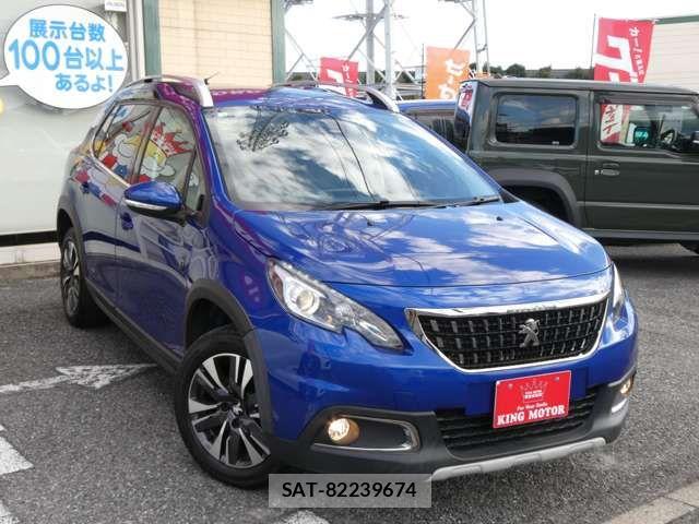 Peugeot 2008 2020-08 7502193-13