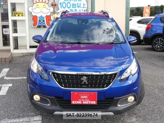 Peugeot 2008 2020-08 7502193-14