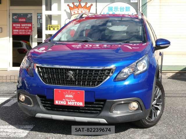 Peugeot 2008 2020-08 7502193-15