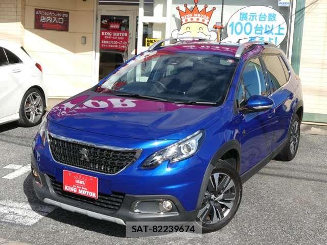 Peugeot 2008 2020-08 7502193-16