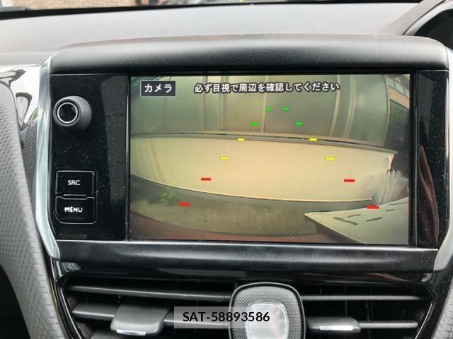 Peugeot 2008 2018-02 7619146-20