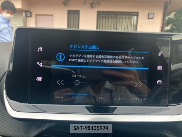 Peugeot 2008 2022-07 7619142-18