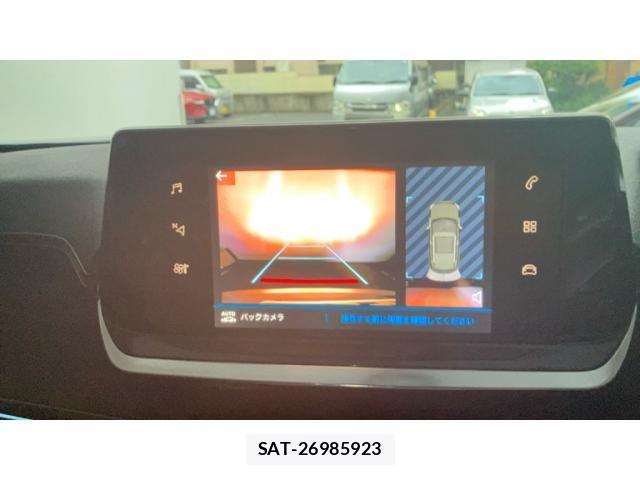 Peugeot 2008 2022-07 7619143-19