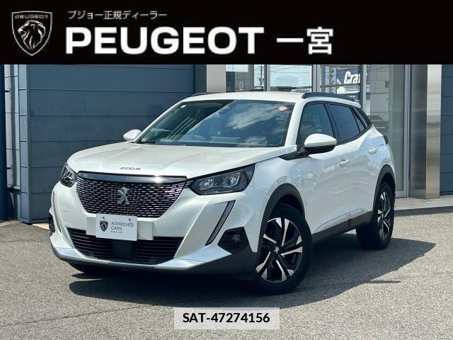 Peugeot 2008 2021-06 7727098-0