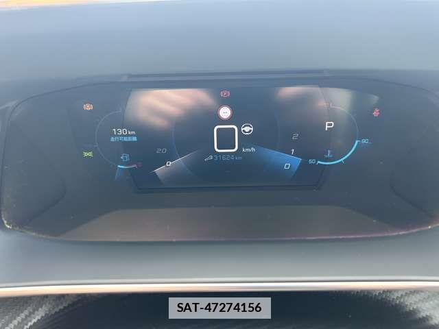 Peugeot 2008 2021-06 7727098-10