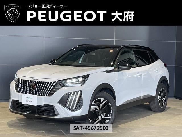 Peugeot 2008 2025-06 7727094-0