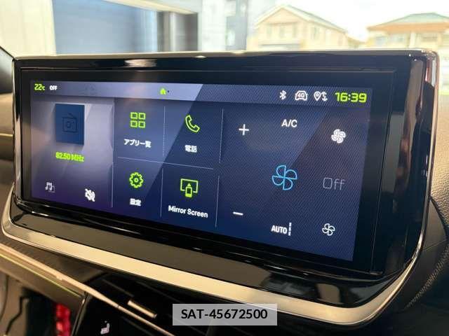 Peugeot 2008 2025-06 7727094-14