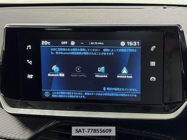 Peugeot 2008 2021-06 7788148-4