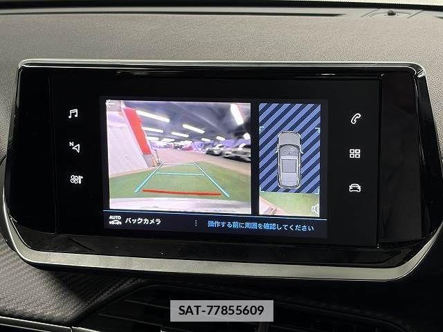 Peugeot 2008 2021-06 7788148-5