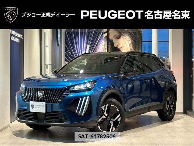 Peugeot 2008 2025-07 7788152-0