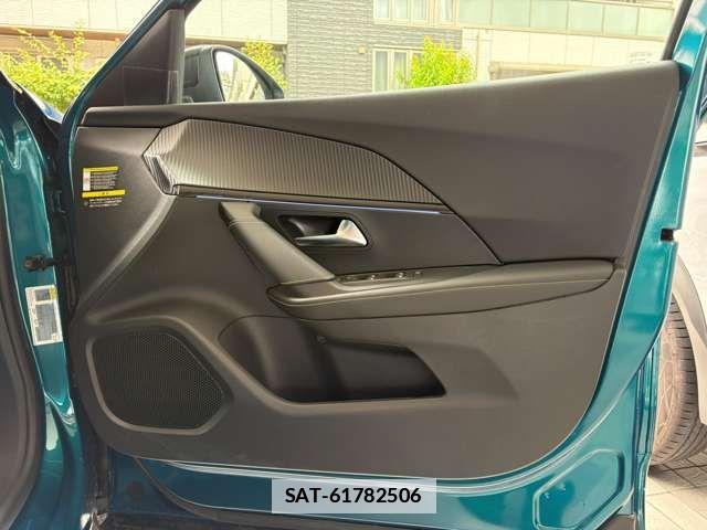 Peugeot 2008 2025-07 7788152-13