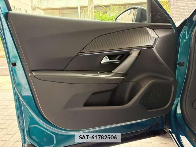 Peugeot 2008 2025-07 7788152-15
