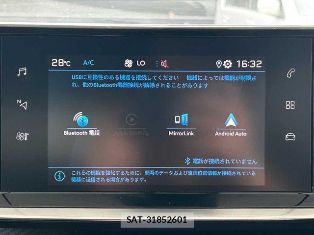 Peugeot 2008 2021-07 7788144-3