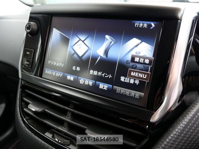 Peugeot 2008 2016-09 7878740-9