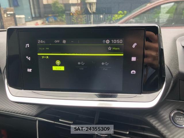 Peugeot 2008 2021-01 7878737-17