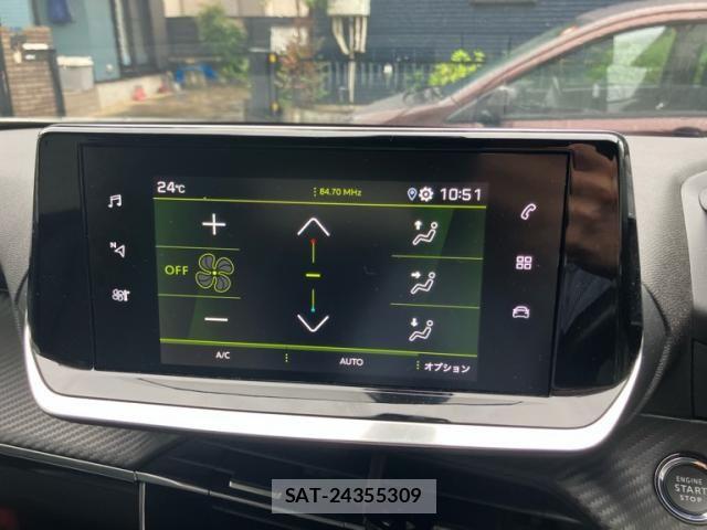 Peugeot 2008 2021-01 7878737-19
