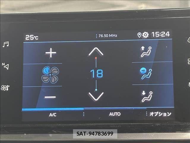 Peugeot 2008 2021-05 7963261-5