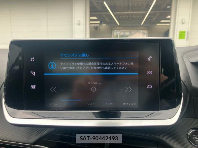 Peugeot 2008 2021-12 8037566-16