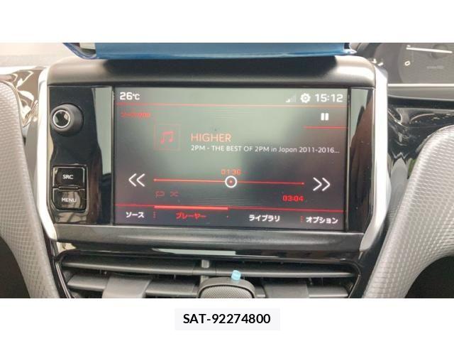 Peugeot 2008 2017-05 8037565-14