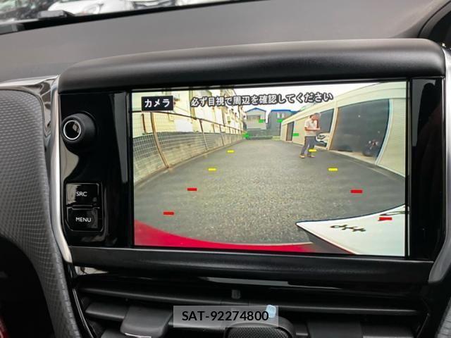 Peugeot 2008 2017-05 8037565-15