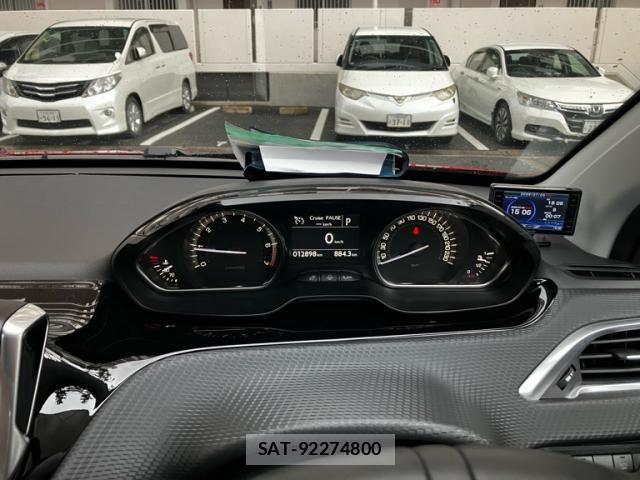 Peugeot 2008 2017-05 8037565-22