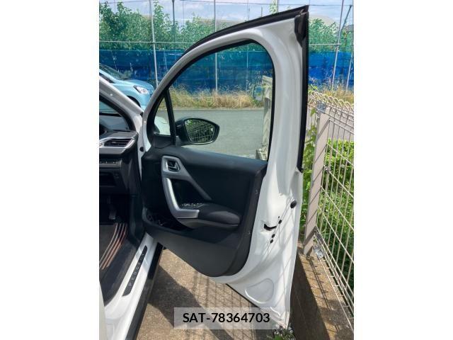 Peugeot 2008 2016-10 8075100-12