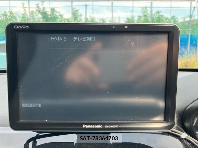 Peugeot 2008 2016-10 8075100-23