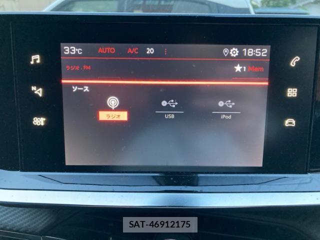 Peugeot 2008 2021-12 8231274-25