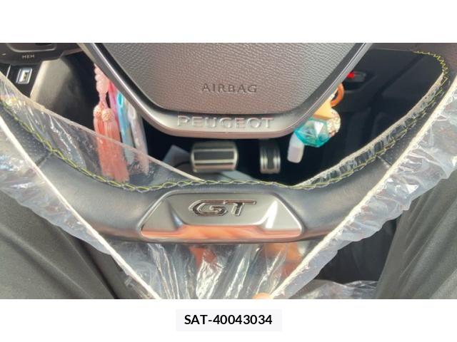 Peugeot 2008 2021-06 8231275-25