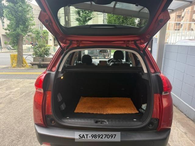 Peugeot 2008 2016-03 8246317-12
