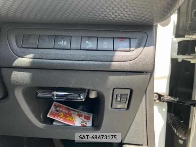 Peugeot 2008 2017-03 8316351-11