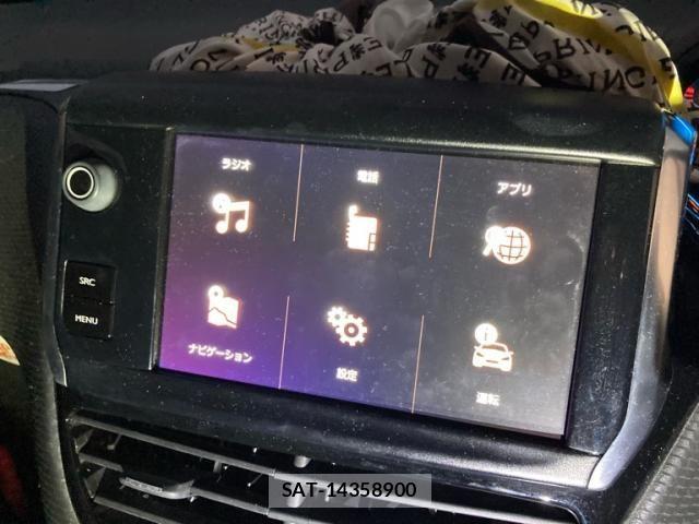 Peugeot 2008 2017-08 8355323-20