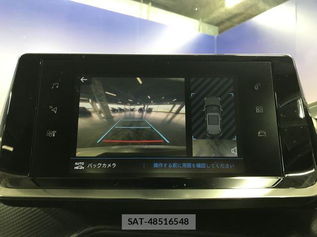 Peugeot 2008 2021-06 8368075-14