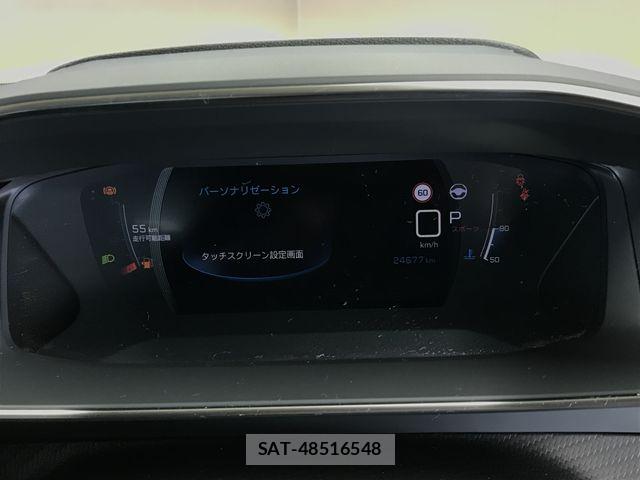 Peugeot 2008 2021-06 8368075-21
