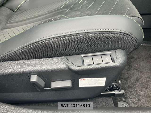 Peugeot 2008 2026-01 8368074-13