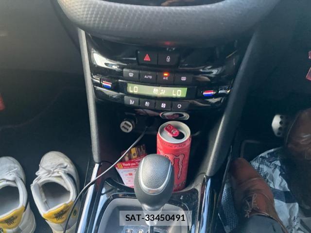 Peugeot 2008 2017-08 8368073-10