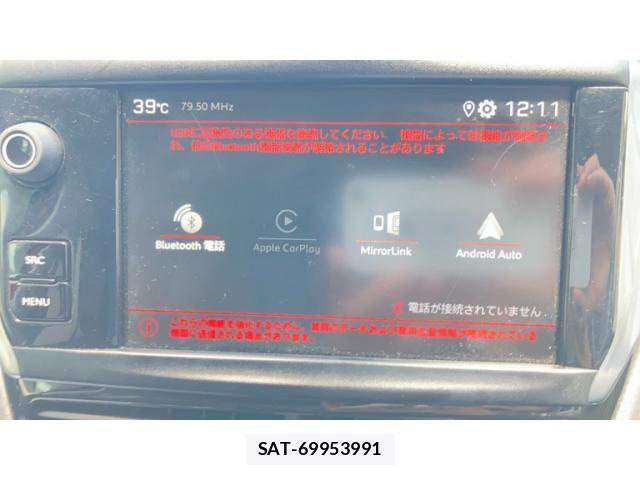 Peugeot 2008 2019-12 8414328-19