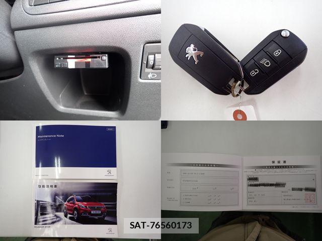 Peugeot 2008 2018-11 8438697-27