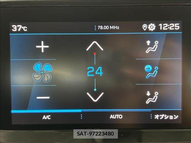 Peugeot 2008 2020-11 8485914-5