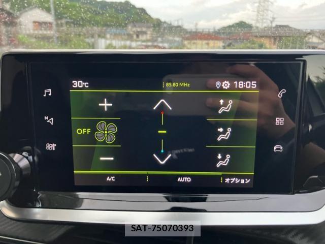 Peugeot 2008 2020-12 8526551-16