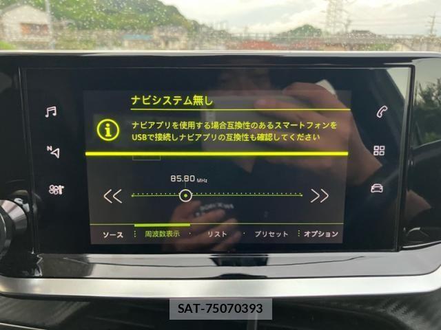 Peugeot 2008 2020-12 8526551-21
