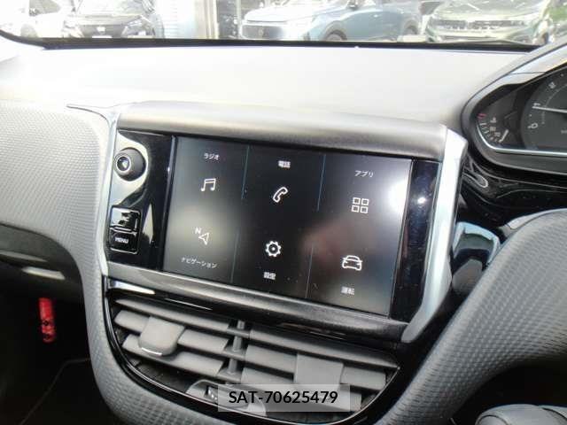 Peugeot 2008 2020-03 8628343-16
