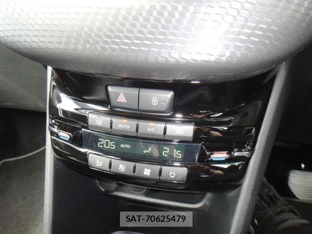 Peugeot 2008 2020-03 8628343-17